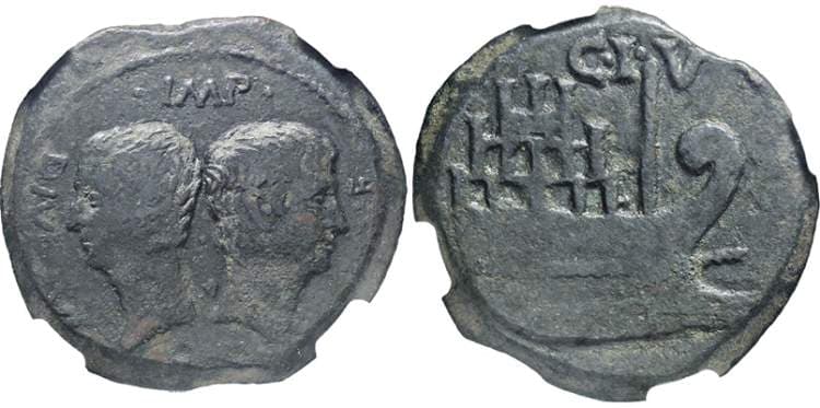 Vienne RPC 517 SG 152 Octavian, AE31 (dupondius), Vienne, Gaul