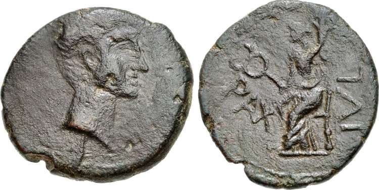 Pax Julia RPC 52 (2) Augustus, AE26 of Pax Julia, (Beja), Portugal
