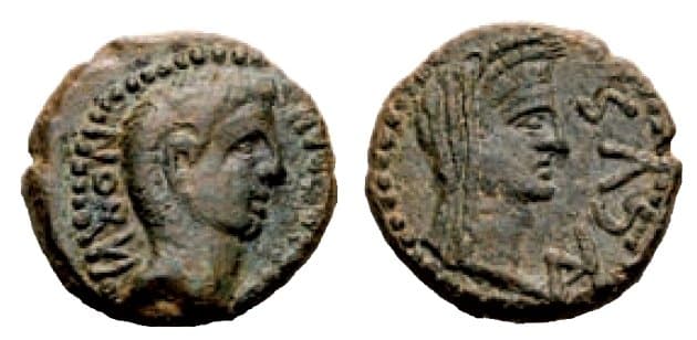 Panormus RPC 642 Augustus, AE of Panormus, Sicily