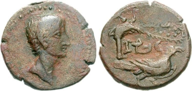 Leptis Magna RPC 846 Augustus, AE26 of Leptis Magna, Syrticae, 27 BC-AD 14