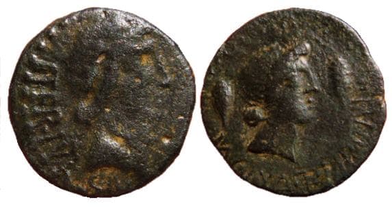 Babba RPC 869 Augustus AE As of Colonia Iulia Campestris Babba, W
