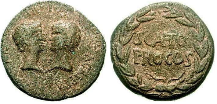 Cyrene RPC 942 Augustus, AE28 of Cyrene, Cyrenaica