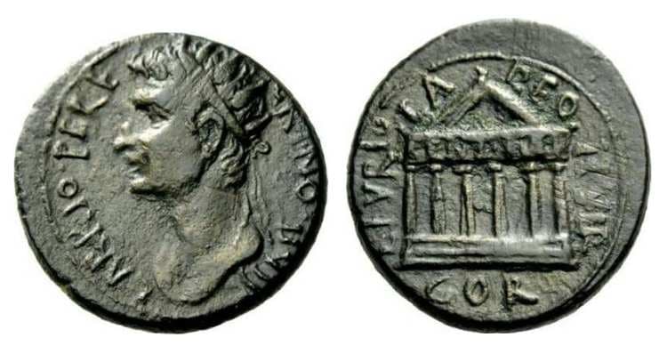 Corinth RPC 1151 Divus Augustus, AE22 of Corinth