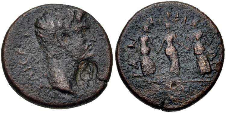 Tanagra RPC 1316 Augustus, AE21 of Tanagra, Boeotia, 27 BC-AD 14