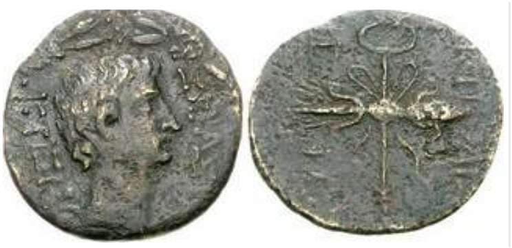 Nikopolis Epirus RPC 1363 Augustus, AE27 of Nikopolis, Epirus, 27 BC-AD 14