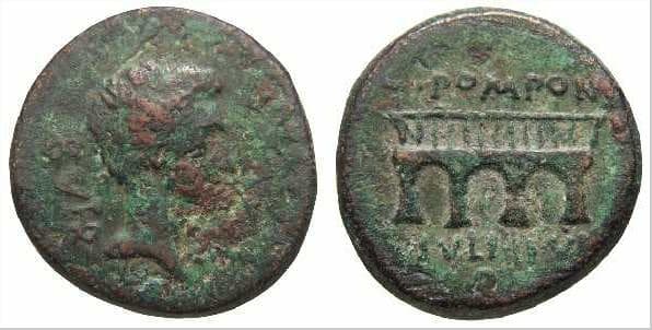 Buthroton RPC 1381 Augustus, AE24 of Buthroton, Epirus