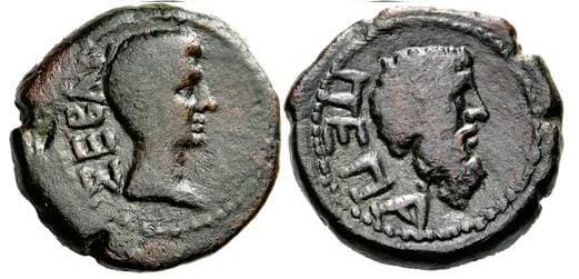 Peparethos RPC 1420 Augustus AE19 3-Assaria of Peparethos, Thessaly, 6