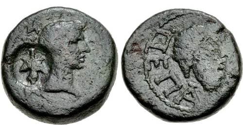 Peparethos RPC 1420 (2) Augustus AE19 3-Assaria of Peparethos, Thessaly, 19