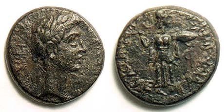 Koinon of Thessaly RPC 1428 Augustus AE 22mm of the Koinon of Thessaly