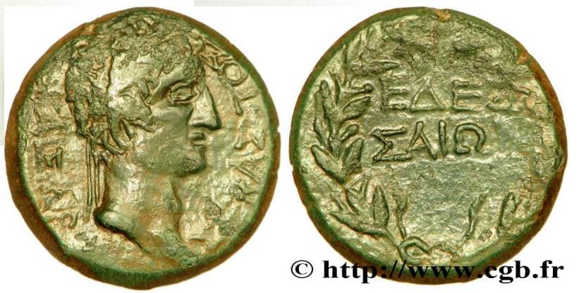 Edessa RPC 1520 Augustus AE22 of Edessa, Macedonia