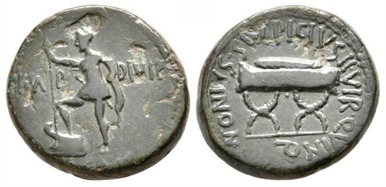 Pella RPC 1548 Augustus AE24 of Pella, Macedonia