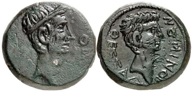 Thessalonika RPC 1554 Augustus (Octavian) and Divus Julius Caesar, AE20, Thessalonica, Macedonia