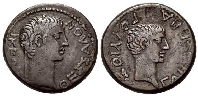 Thessalonika RPC 1564 Augustus and Caius Caesar, AE23 of Thessalonica, Macedonia