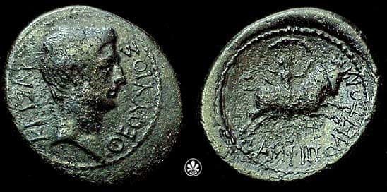 Amphipolis RPC 1626 Augustus AE22 of Amphipolis, Macedonia