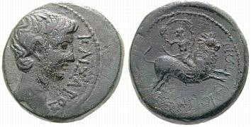 Amphipolis RPC 1629 Varbanov 3113 Augustus, AE23 of Amphipolis, Macedonia