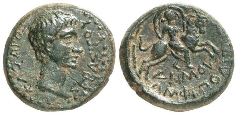 Amphipolis RPC 1630 Augustus, AE21 of Amphipolis, Macedonia