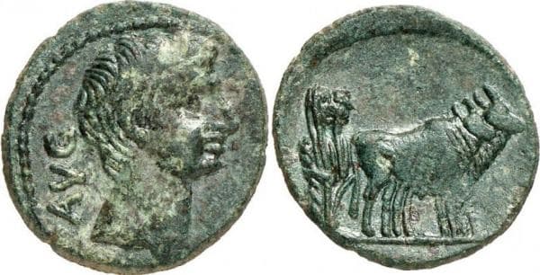 Parium RPC 1656 Parium or Philippi