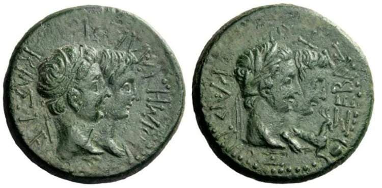 Thrace RPC 1708
