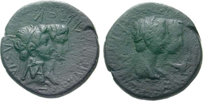 Thrace RPC 1709 Augustus and Rhoemetalces I, king of Thrace