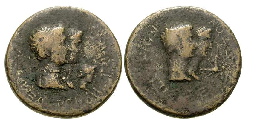 Thrace RPC 1710
