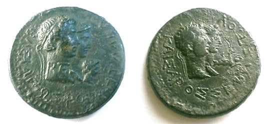 Thrace RPC 1710 Five Busts of Thracian Kingdom AE27
