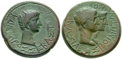 Thrace RPC 1711 Augustus, AE24, Kingdom of Thrace