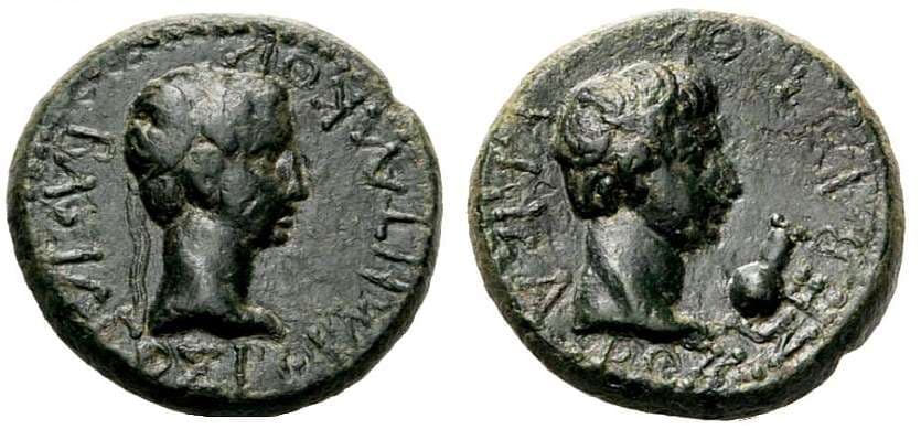 Thrace RPC 1720