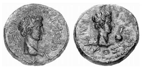 Thrace RPC 1720 Augustus AE18 of the Kingdom of Thrace, Rhoemetalkes I