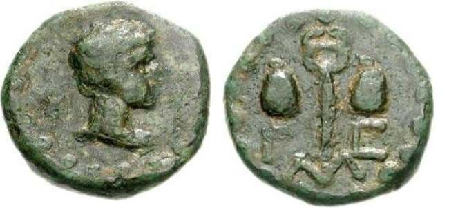 Imbros RPC 1737 Augustus AE17 of Imbros, Thrace