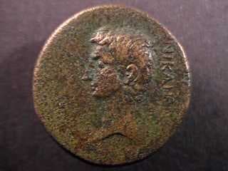 Nicaea RPC 2027 Augustus, AE26 of Nicaea, Bithynia