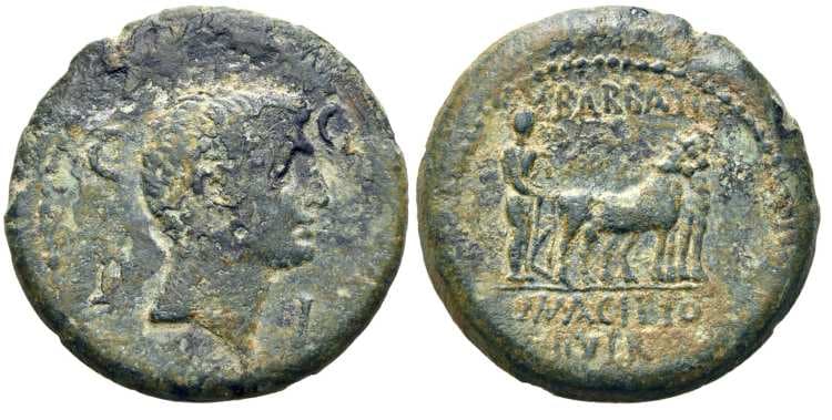 Parium RPC 2261 Augustus, AE24 of Parium, Mysia