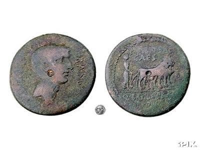 Parium RPC 2262 Augustus AE24 of Parium, Mysia, c27 BC