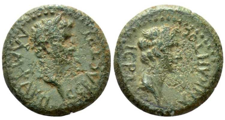 Lampsacus RPC 2278 Augustus, AE16 of Lampsacus, Mysia