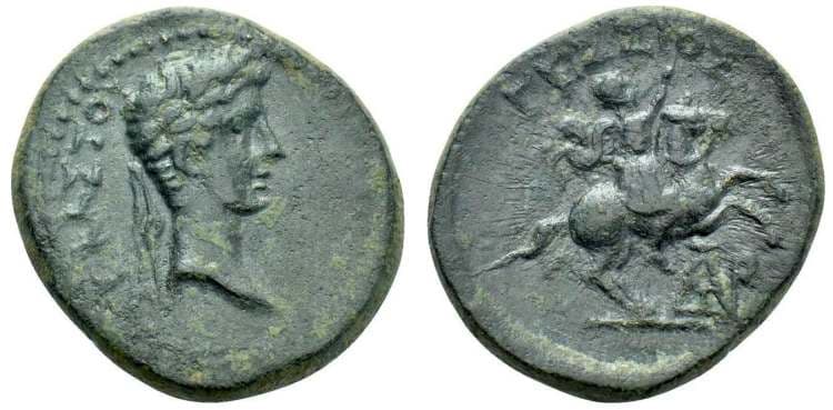 Adramyteion RPC 2331 Augustus, AE18 pf Adramyteion, Mysia