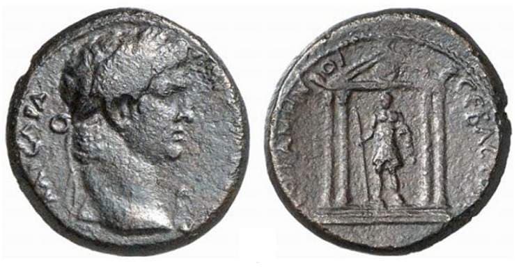 Pergamon RPC 2356 Augustus