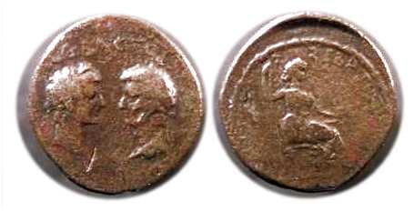 Pergamon RPC 2368 Augustus, Tiberius and Livia AE21 of Pergamum, Mysia