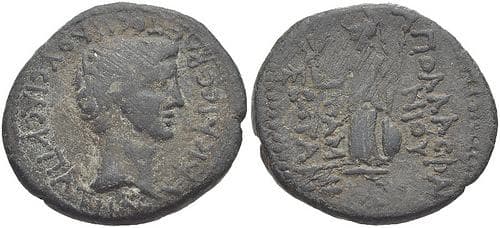 Temnos RPC 2446 Augustus, Magistrate Apollas Son Of Phainios, Aeolis, Temnos, AE18