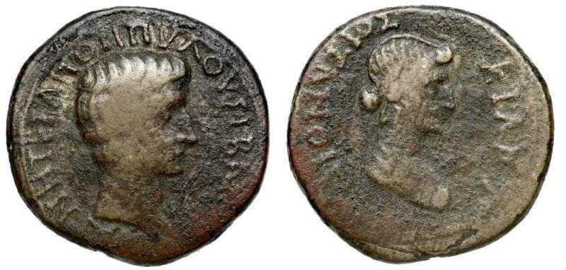 Magnesia ad Sipylum RPC 2450 Augustus, AE18 of Magnesia ad Sipylum, Lydia