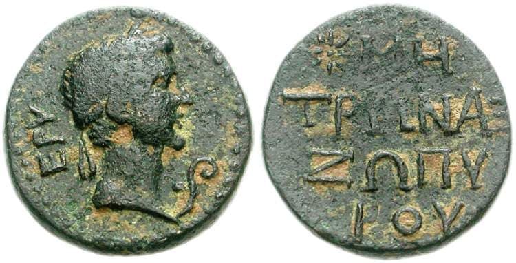 Erythrae RPC 2505 Augustus, AE15 of Erythrae, Ionia