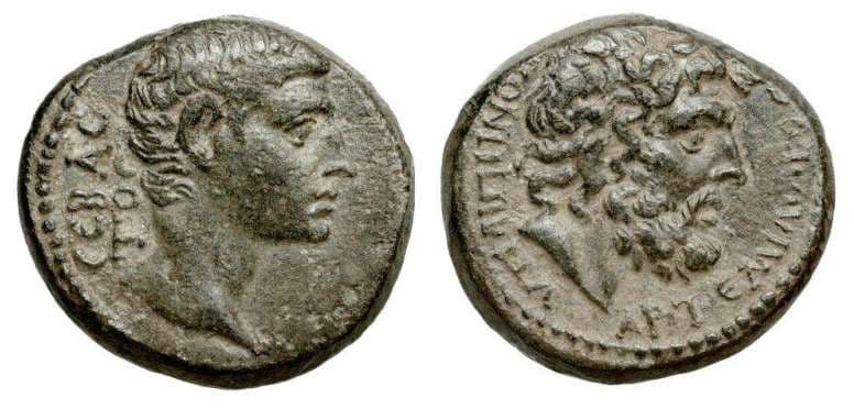 Hypaepa RPC 2533 Augustus, AE18 of Hypaepa, Lydia