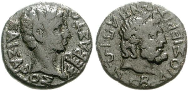 Dioshieron RPC 2556 Augustus, AE17 of Dioshieron
