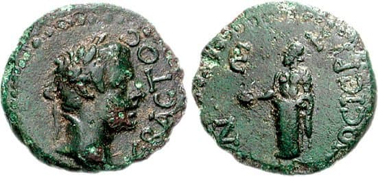 Dioshieron RPC 2558A Augustus, AE15 of Dioshieron, Lydia