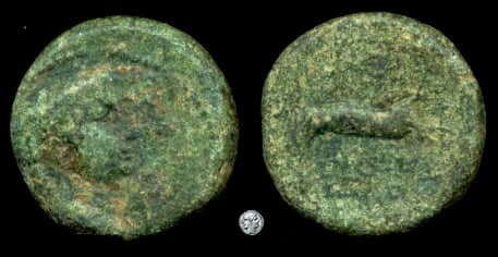 Ephesos RPC 2581ff Augustus and Livia AE20 of Ephesus, Ionia