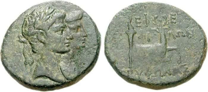Ephesos RPC 2596 Augustus and Livia, AE23 of Ephesos, Ionia