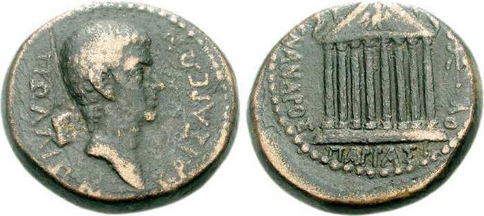 Tralles RPC 2634 Vedius Pollo under Augustus