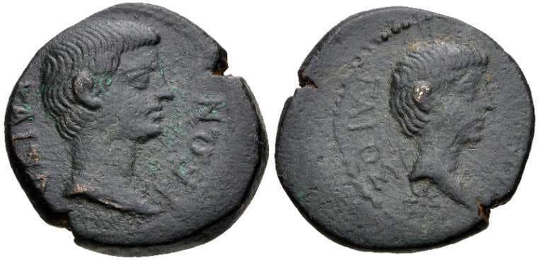 Tralles RPC 2646 var Augustus and Caius Caesar, AE20 of Tralles, Lydia