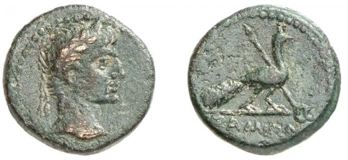 Samos RPC 2681 Augustus