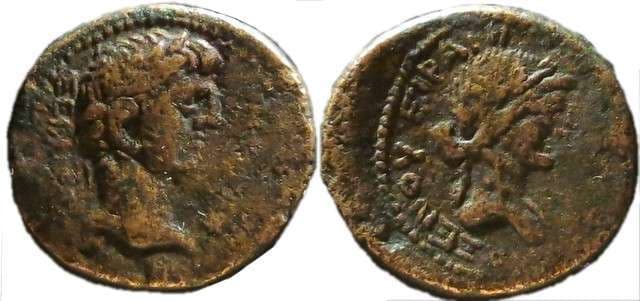 Kos RPC 2738 Augustus AE21 of Kos, Caria