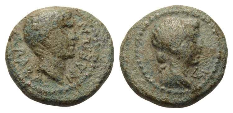 Alabanda RPC 2810 Augustus, AE17 of Alabanda, Caria