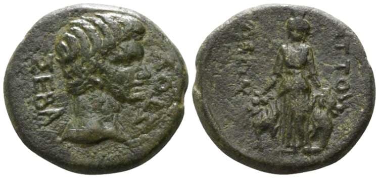 Attuda RPC 2846 Augustus, AE18 of Attuda, Caria